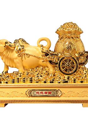 金牛摆件树脂工艺品生肖牛办公桌室家居客厅玄关保险会销商务礼品