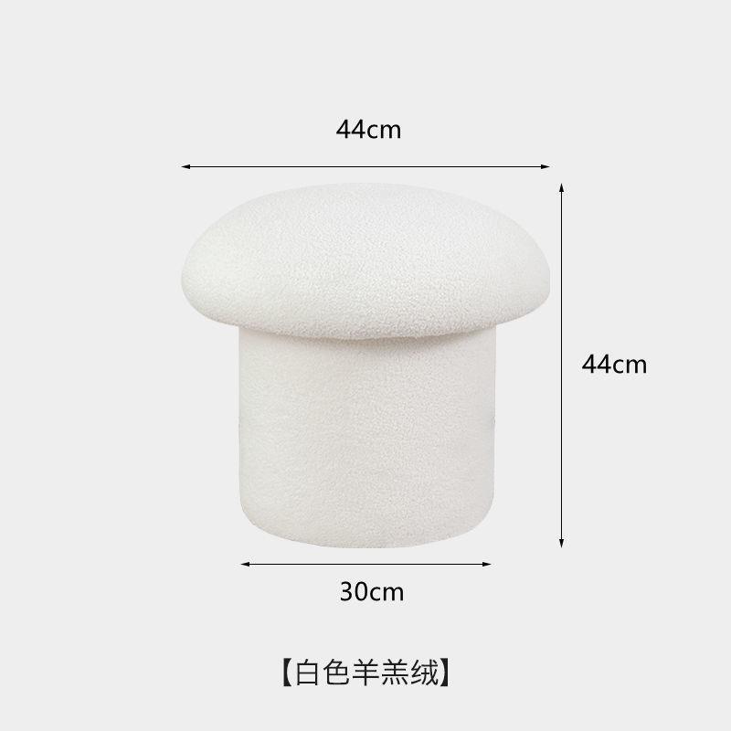 约简奶风圆蘑菇凳家用可爱换网鞋矮凳红ijjt-蘑菇ns风羊羔绒休闲