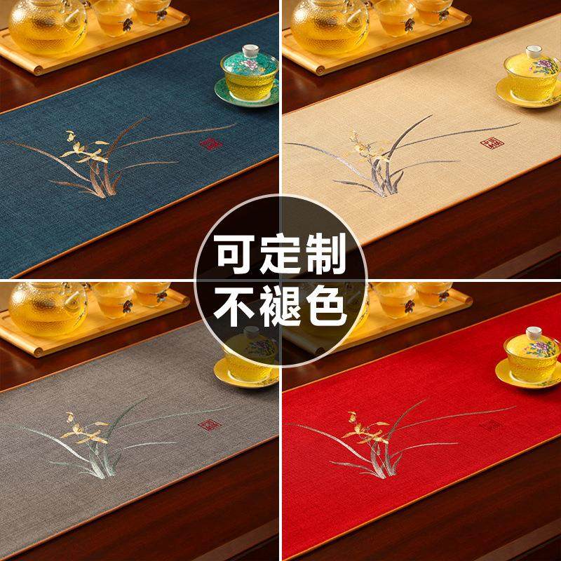 桌旗中式新中式茶席禅意茶台布艺长条防水茶旗茶台布茶几垫布