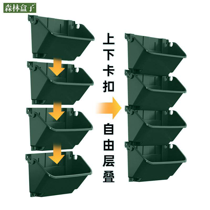 8个装壁挂式花盆套装立式多层组合塑料花盘大号室内外悬挂种植盆