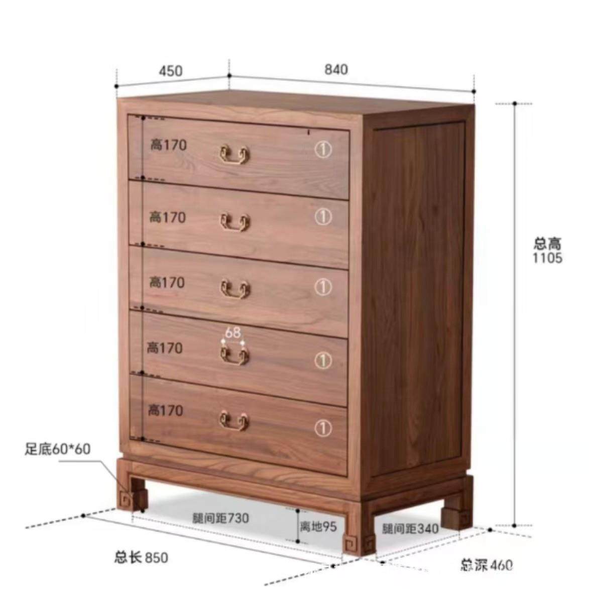 新中式老榆木斗柜实木客厅靠墙收纳柜复古榆木五斗柜,住宅家具,斗柜,淘宝优惠券,粉丝福利购,淘宝优惠卷