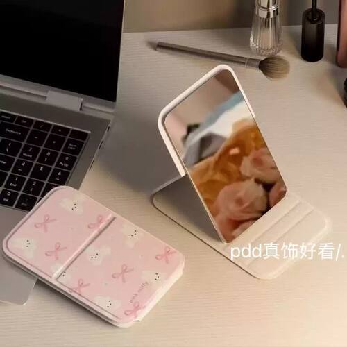 爆款学生宿舍迷你桌面小型手持可