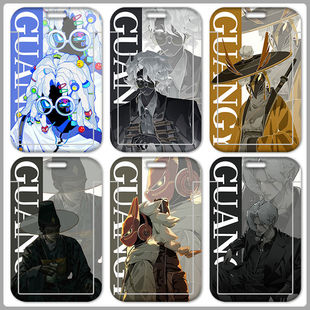 光遇初始明制帽箬笠斜太学生头饭卡套学生校园卡公交卡厂牌保定制