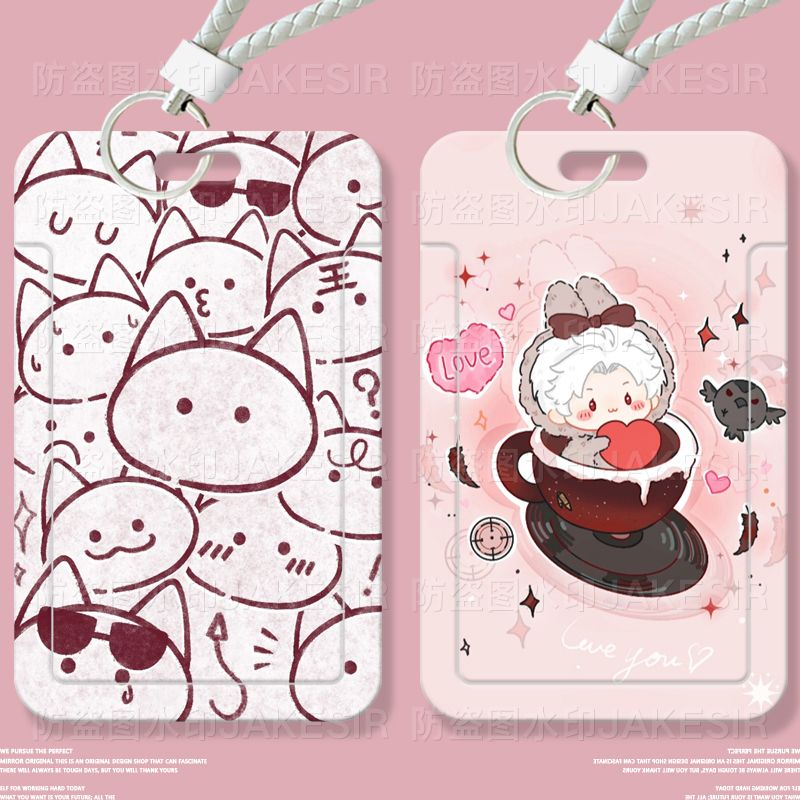 秦彻可爱恋与深空学生滑