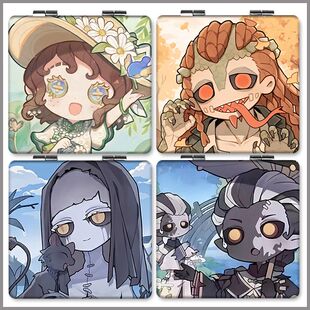 第五人格二十四节气古董商勘探员园丁红夫人小镜子双面折叠补定制