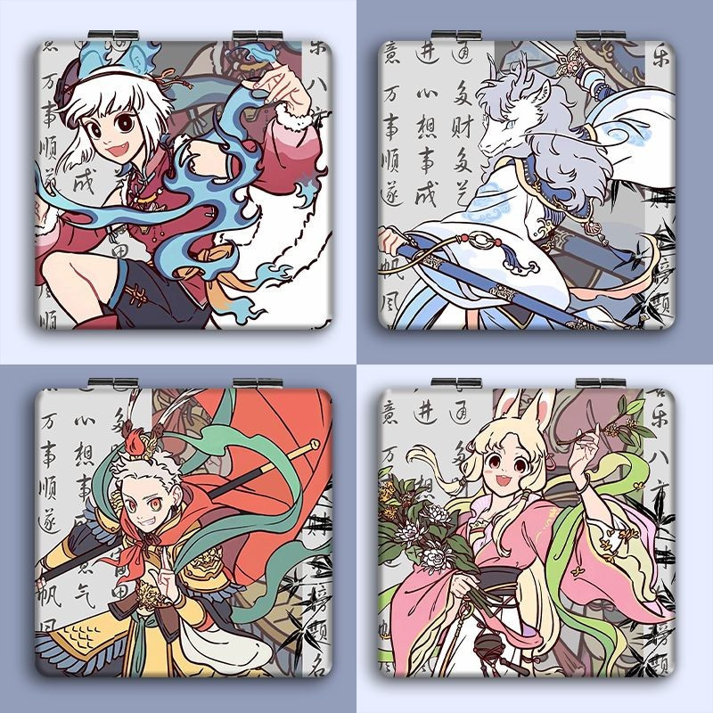 非人哉周边小玉敖烈化妆