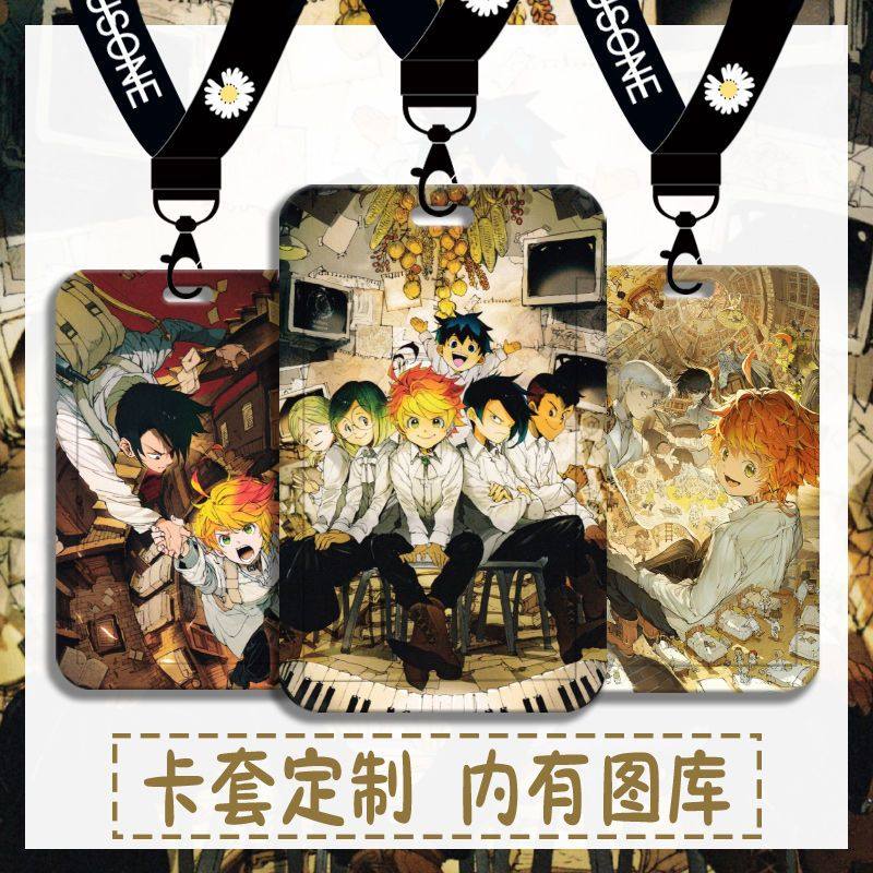 约定的梦幻岛二次元周边