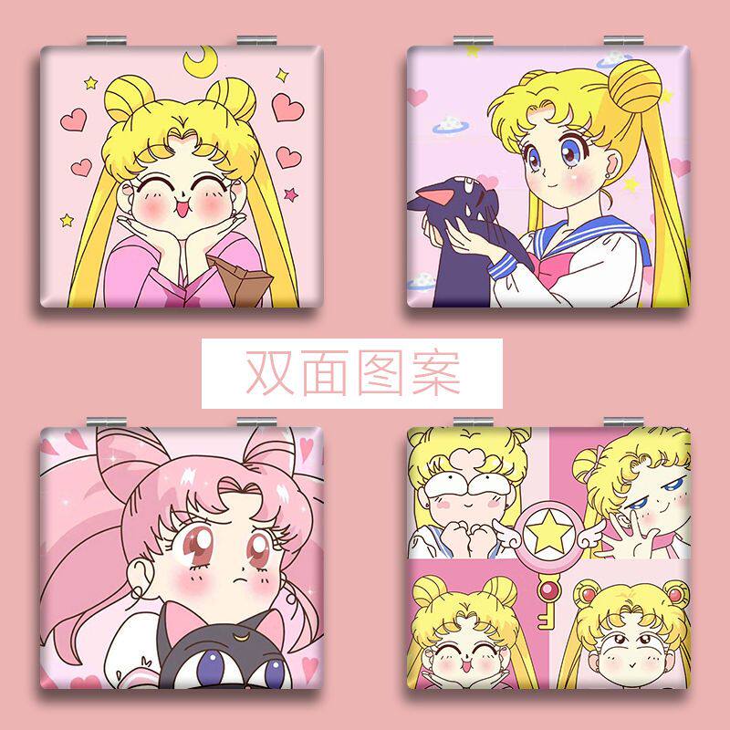 美少女战士可爱学生小镜子随身折叠化妆镜便携迷你双面正方形卡套