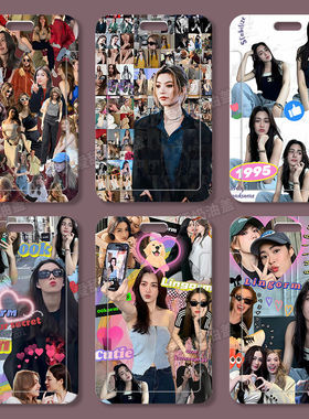 我们的秘密lingorm滑盖卡套学生饭卡公交地铁卡身份证透明套定制