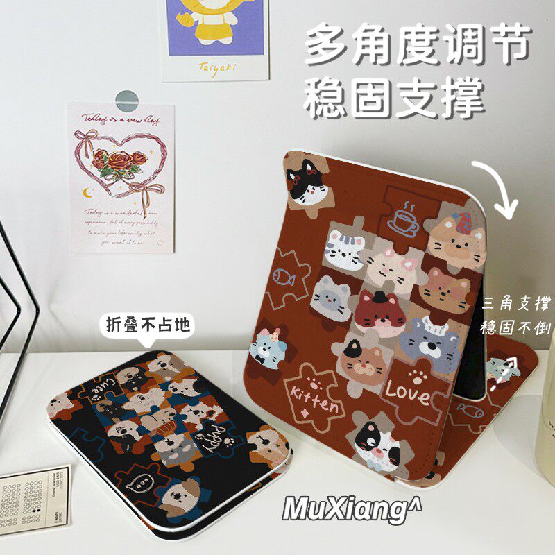 大小pu皮质桌面办公化妆