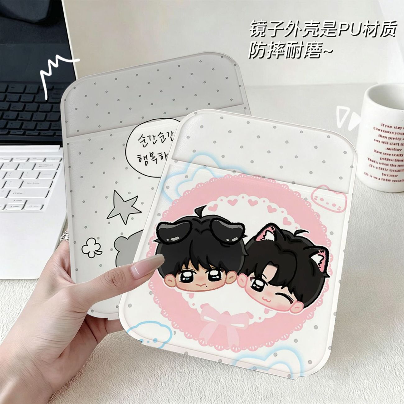 橹穆王橹杰穆祉丞折叠化