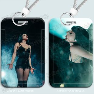 ladygaga演唱会滑盖卡套学生饭卡公交卡保护套门禁卡水卡校园定制