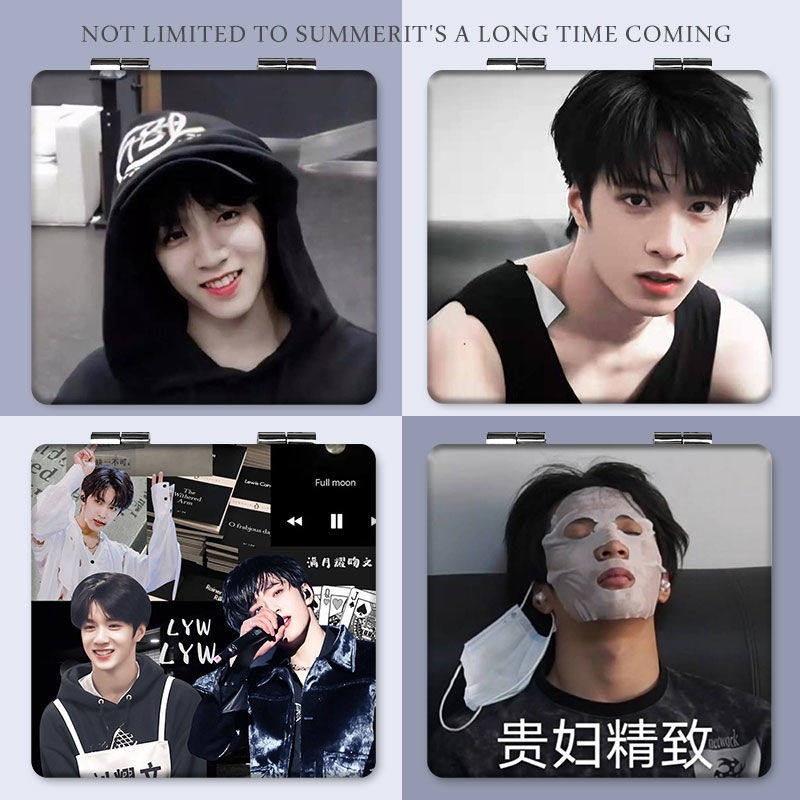 TNT刘耀文迷你随身小镜子学生便携双面折叠化妆镜手持补妆镜定制