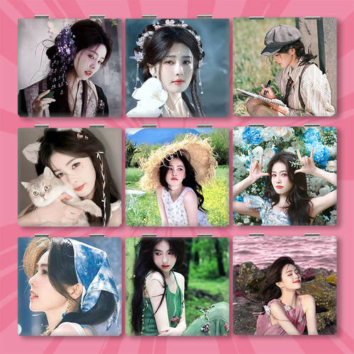 白鹿白梦妍明星应援小镜