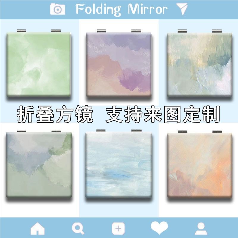 油画唯美便捷折叠方镜高颜值文字随身化妆镜女生补妆镜学生饭卡套