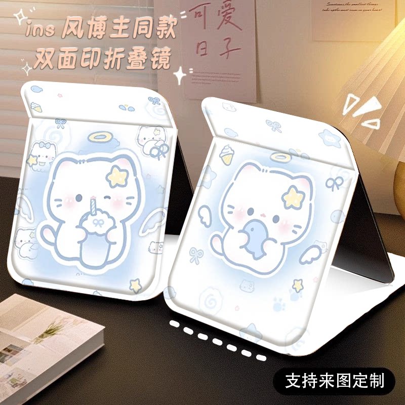 呆萌天使小猫化妆镜子收