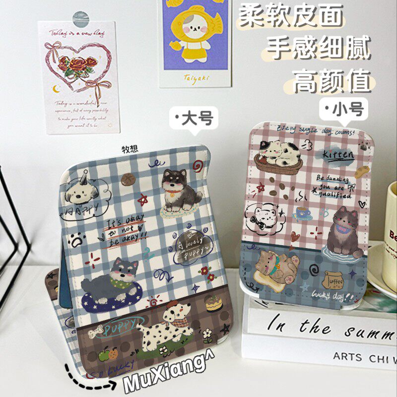 水彩小猫化妆镜pu皮质台