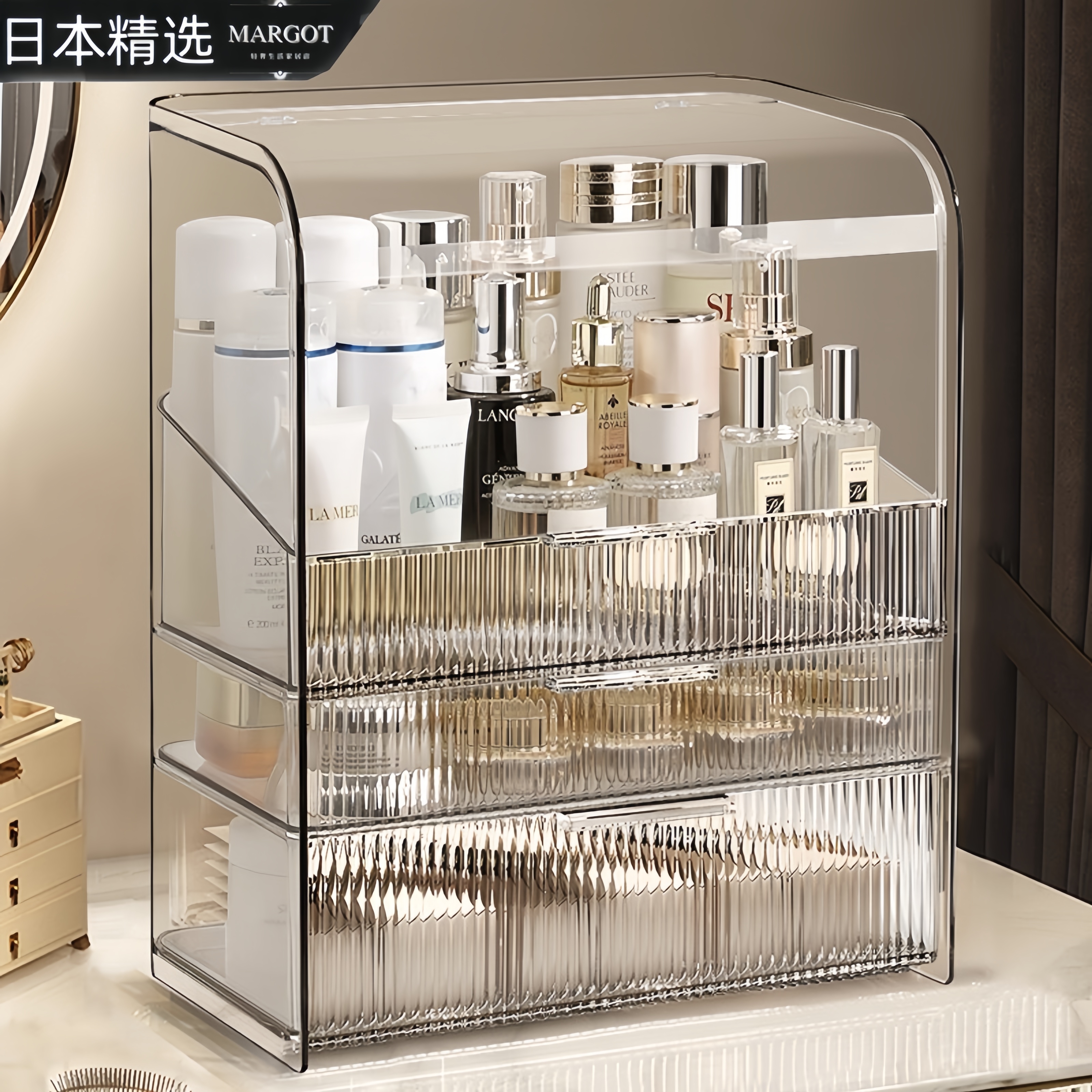 日本化妆品收纳盒桌面防尘梳妆台护肤品口红置物架透明亚克力箱柜