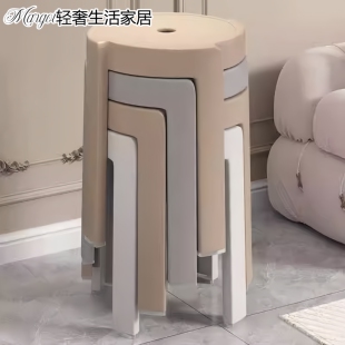 日本精工轻奢椅子加厚可叠放小凳子家用餐厅餐桌简约现代北欧风