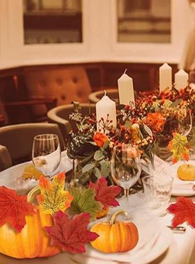 仿真枫叶万圣节红树叶装饰品橱窗家居假花场景现货黄色秋叶假树叶