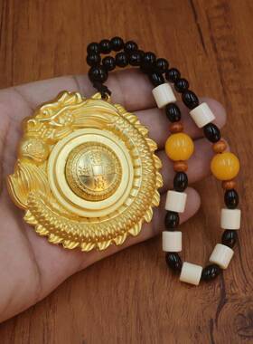 沙金龙牌转转手把件招财进宝转运吊坠随身文玩送礼解压工艺品