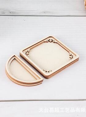 10个装傣绣冰箱贴配件圆形画框装裱刺绣字木片手工冰箱贴配件