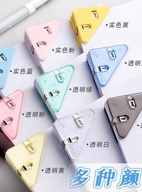 简约日系边角夹磨砂透明小夹子学生试卷资料收纳防翘边三角形夹子