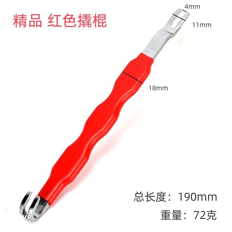 汽车线束卡扣电线接头拆卸器连接器双头撬棍汽修工具跨境出口爆款