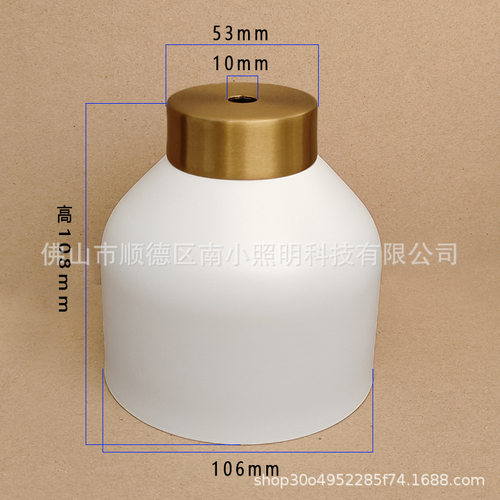 香薰台灯铁艺灯罩现代简约卧室蜡烛台灯氛围灯金属灯罩融蜡台灯罩