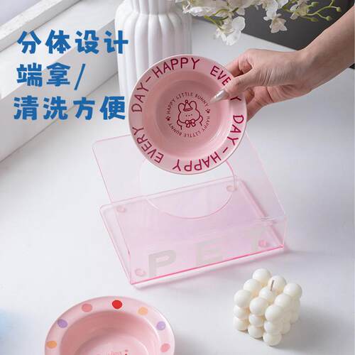 bd碗陶瓷韩国飞碟碗水碗猫碗食盆宠物碗架子狗碗护颈亚克力碗架