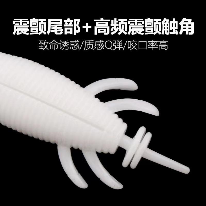 厂家路亚软饵打黑假饵浮水软虫雷虫8cm/1g黑鱼专杀曲柄钩路亚饵