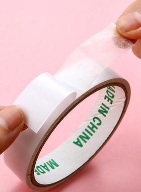 双面胶高粘度学生手工双面胶两面白色双面胶带手工透明高粘度胶布