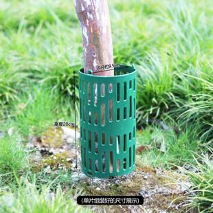 跨境植物树干保护套3色塑料可调节拼接组合护树套树苗树木保护罩