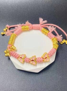 古法沙金五帝钱葫芦盘缠锤纹手链 镀金男女款腰缠万贯红绳手串货