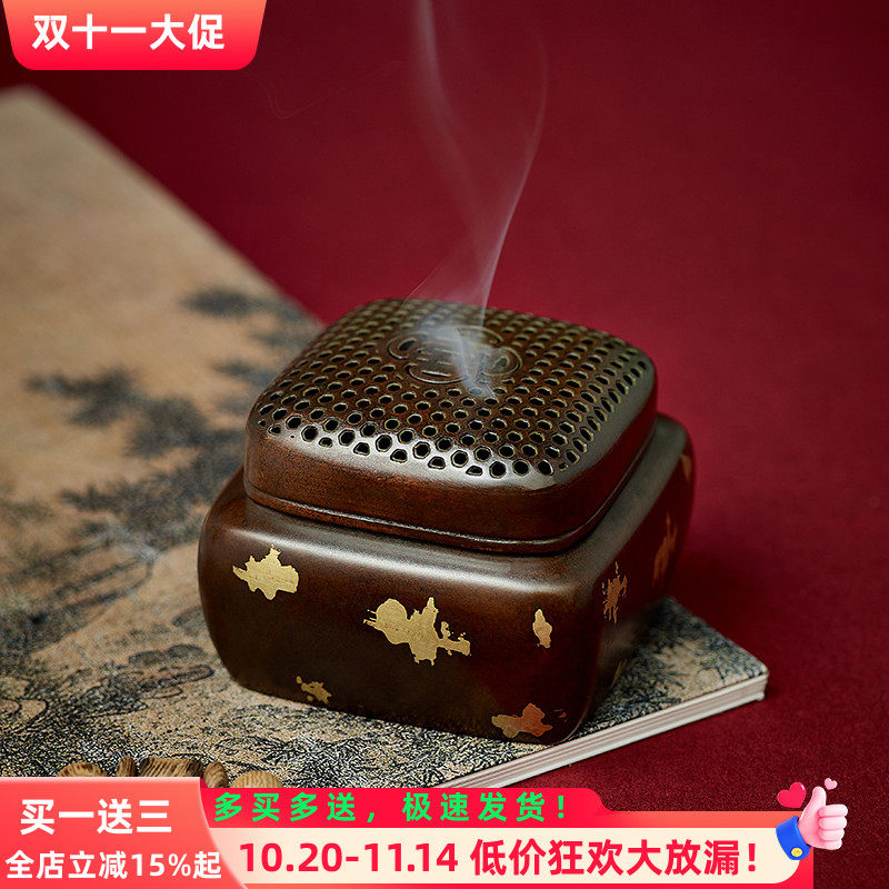 纯铜香炉熏香沉香盘香炉家用室内仿古紫铜小喜字香薰炉供佛檀香炉