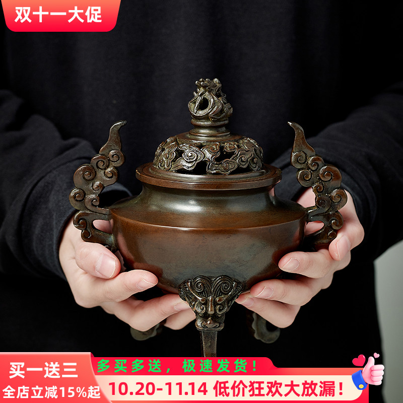紫铜香炉大号家用室内供佛祥龙檀香盘香炉仿古茶道沉香熏香炉摆件