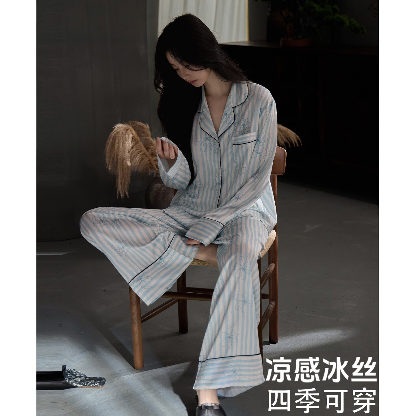 翻领开衫女睡衣套装时尚花朵条纹