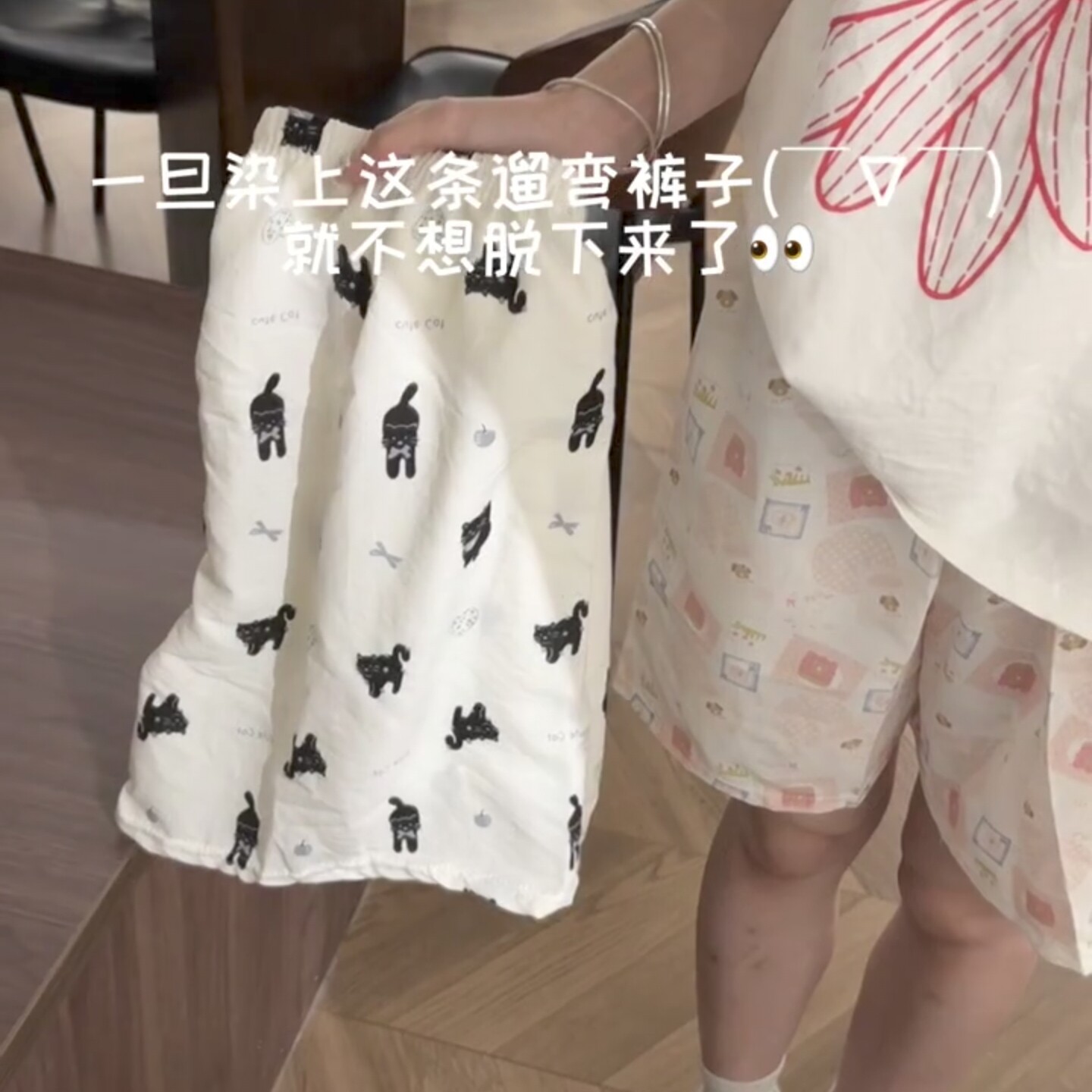 夏季新款少女百搭可爱黑猫短睡裤