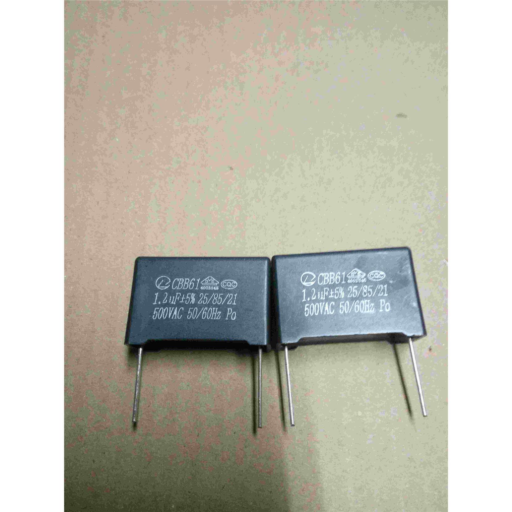 2uf500v空调电容 2插针脚内风机风扇启动主板电容器