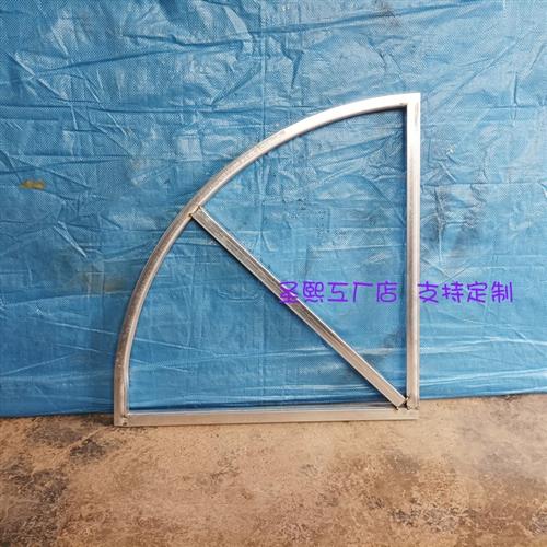 婚庆铁艺道具扇形背景半圆框架褶皱布圆环舞台P背景装饰线帘门定