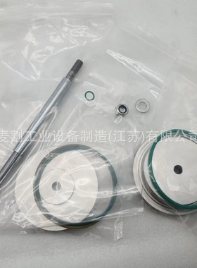 100001110 康普艾CompAir进气阀维修包 空压机阀件配件大全现货