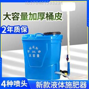 丢放新型加厚懒人锹果园入土肥料农用便捷新型农具加肥植保_化肥