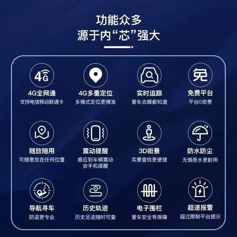 新品设备远程录音笔超长实时待机智能专业收听高清降噪神器录音器
