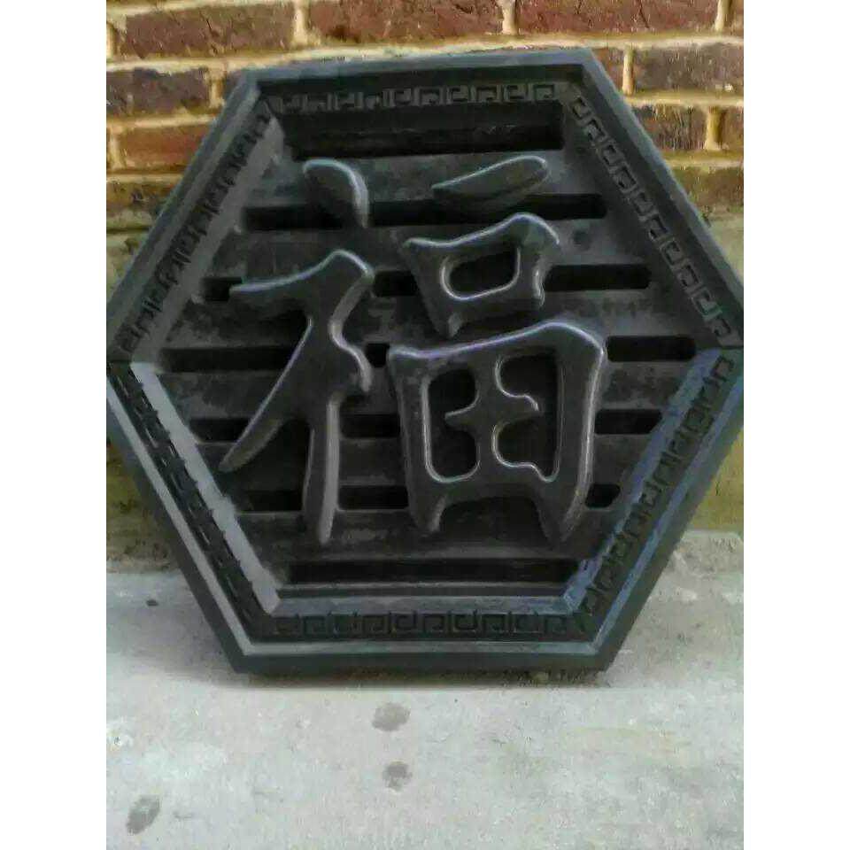 grc水泥制品 福字模具 花盆模具 窗花窗套模具 现浇阳台栏杆模具