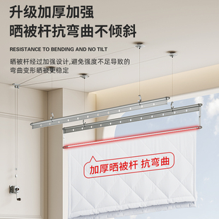 升降双杆家用手动式 升降晾衣架阳台手摇m器晾衣杆顶装 晒衣架凉衣
