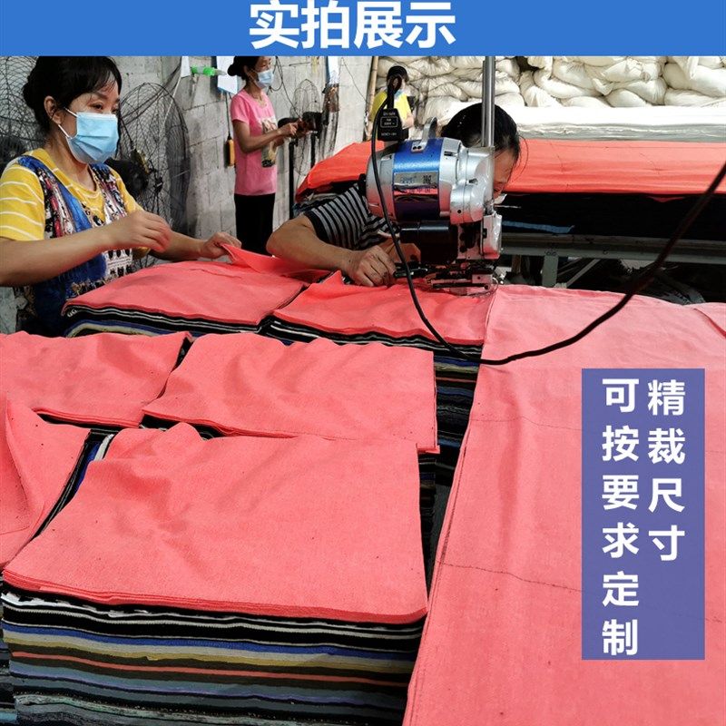 擦机布全棉工业抹布杂色纯棉废布碎布F头布料吸水吸擦油不掉毛包,家庭/个人清洁工具,抹布,淘宝优惠券,粉丝福利购,淘宝优惠卷