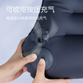 旅行充气腰靠可携式 飞机腰垫充气腰垫枕头高铁N腰托充气腰枕旅游