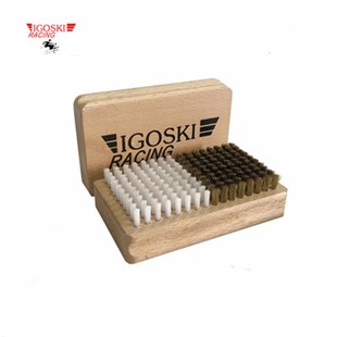 滑雪板除蜡刷子尼龙u刷马毛刷铜丝刷清洁抛光工具