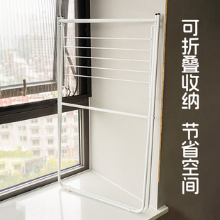 折叠晾衣架落地阳台室内家用小型凉衣架J挂杆卧室简易飘窗晒衣架