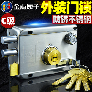 金点原子C级防盗门锁外装门锁老式铁门锁木M门锁不锈钢双面叶片锁